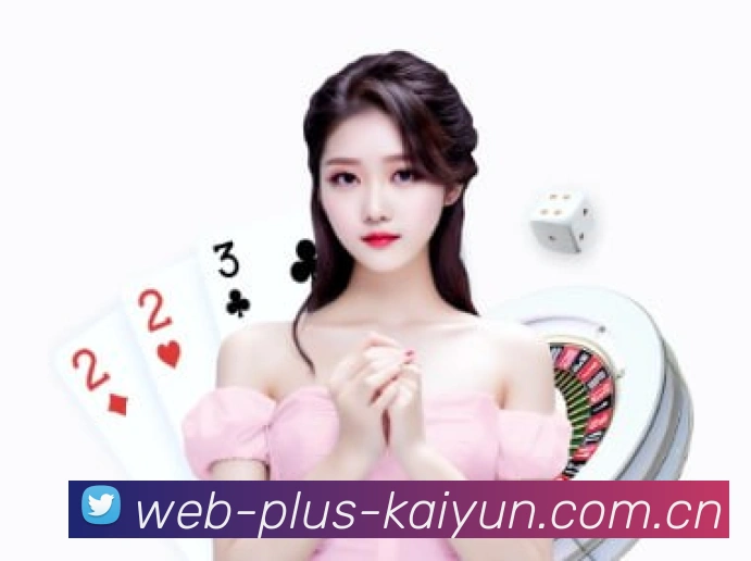 品牌形象