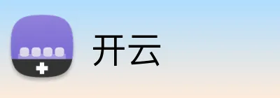 开云官方Logo